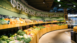 Киевский Ультрамаркет — свежие и качественные продукты по доступным ценам
