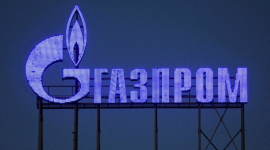 СБУ заявила о передаче в госуправление российских активов 19 компаний на сумму 210 млн долларов