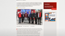 Франція закрила 9 таємних китайських поліційних дільниць (ВІДЕО)