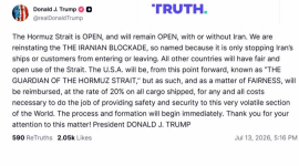 ІМО виступило проти заяви Трампа про введення 20-відсоткових зборів в Ормузькій протоці