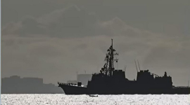 Китай направляет новый военный корабль в Тихий океан, вызывая озабоченность