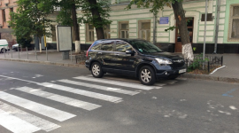 Киевляне смогут жаловаться на нарушителей правил парковки онлайн