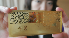 Чего стоит золото Китая?