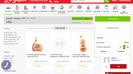 Интернет магазин eFurshet.com дарит каждому клиенту свободное время!