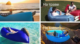 Ламзак от Bartcase позаботиться о Вашей спине!