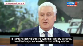 Российское телевидение: Северная Корея предлагает Кремлю 100 тысяч "добровольцев"