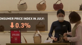 Ціни в Китаї падають: чому це викликає занепокоєння? (ВІДЕО)