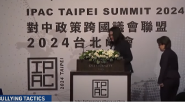 IPAC осуждает Китай за запугивание зарубежных законодателей