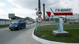 Як білорусів репресували за захист прав на роботі