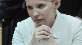 До лікарні Тимошенко пригнали автозак, машини ДАІ та «швидку»