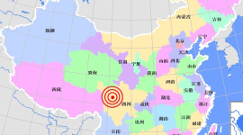 Землетрясение произошло в центральной части Китая