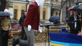 У Києві націоналісти влаштували «публічний суд» над більшовизмом