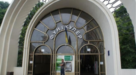 У фунікулері в Києві тиснява