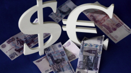 В українських обмінних пунктах знову подешевшала іноземна валюта