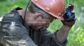 Сім'ї загиблих шахтарів отримали компенсацію – 1 мільйон гривень 