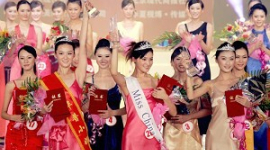 Фоторепортаж: у Китаї закінчився конкурс краси «Міс світу - Китай»(частина 2)