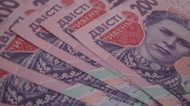 Азаров: Держбюджет-2013 буде максимально економним