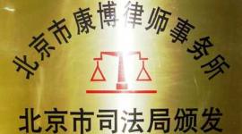 Китайська компартія забороняє пекінським адвокатам брати справи, пов'язані зі зруйнованими під час землетрусу школами