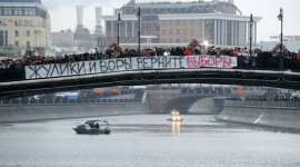 Журналисты протестуют против увольнения главреда журнала «Коммерсант»