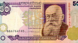 Чернівецьким інвалідам ВВВ I групи в додадуть до пенсії по 50 гривень