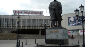 В Калининграде облили оранжевой краской памятник Ленину