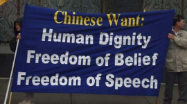 У Китаї немає свободи віросповідання?