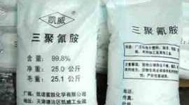 В китайских молочных продуктах снова обнаружен меламин