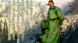 Історія Китаю (118): Сінь Ціцзі — відданий полководець і поет династії Південна Сун
