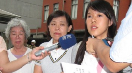 Гражданина Тайваня обвинили в попытке рассказать правду в Китае