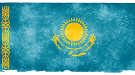Казахстан збираються перейменувати?