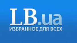 Прокуратура Украины возбудила против LB.ua уголовное дело