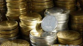 Оприлюднена «Золота сотня» українских мільйонерів