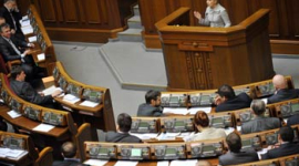 Парламент відправив уряд Юлії Тимошенко у відставку