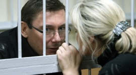 Суд США прийняв скаргу Юрія Луценка