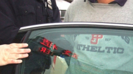 Полиция Нью-Йорка арестовала ещё одного зачинщика беспорядков, подстрекаемого китайской компартией (фото) 