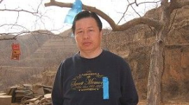 Гао Чжишен вынужден покинуть родной город. Местные чиновники просят понимания