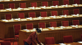 Компартія Китаю оголосить свого нового лідера 8 листопада