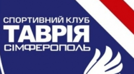 Сімферопольська «Таврія» збирається переходити до російської футбольної Прем'єр-ліги