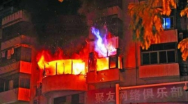 Пожежа в житловому будинку в Китаї забрала життя 9 людей