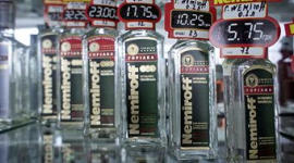 В Україні піднімуть мінімальну вартість алкоголю
