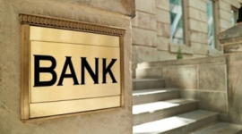 Останнім часом закрилося багато банківських відділень