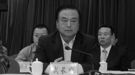 Заарештували ще одного високого китайського чиновника, відповідального за репресії