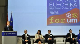 Пресс-конференция по саммиту ЕС-Китай отменена китайской стороной. Чего боится китайская делегация?