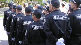 Столична міліція клопоче про заборону врадіївської акції