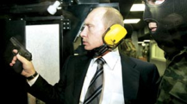 КДБ править Росією