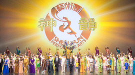 Китайський етнічний танець втілює багатогранну культуру Піднебесної (частина 4)