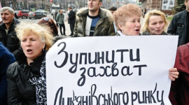 Наталя Розинська буде голодувати разом із підприємцями