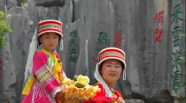 Образ женщины в Тибете