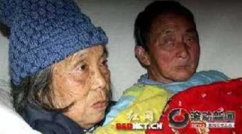 Сила любви китайского супруга воскресила жену
