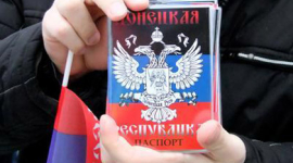 Українцям дарували «паспорти» Донецької республіки